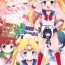 Handjobs Bishoujo Senshi JS-ka Keikaku Sailor Delivery Health Half Age- Sailor moon | bishoujo senshi sailor moon hentai Strapon