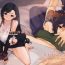 Snatch Materia x Girl #2 Tifa no Minimum Daisakusen!- Final fantasy vii hentai Brazzers