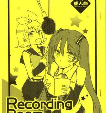 Piss Recording Room- Vocaloid hentai Tight Pussy Fucked