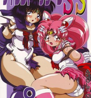 Gay College Silent Saturn SS vol. 8- Sailor moon hentai Fuck For Cash