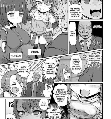 Neighbor Aku no Mahou Shoujo vs Seigi no Kamen Oji-san | Evil Magical Girls vs Justice Kamen Uncle Red Head