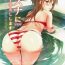 Tiny Tits Porn Bakunyuu Nurse wa Yokkyuu Fuman dakara Nenmaku de Shokushin shichau!- Sword art online hentai Loira