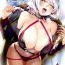 From Holy Night Jeanne Alter- Fate grand order hentai Spy