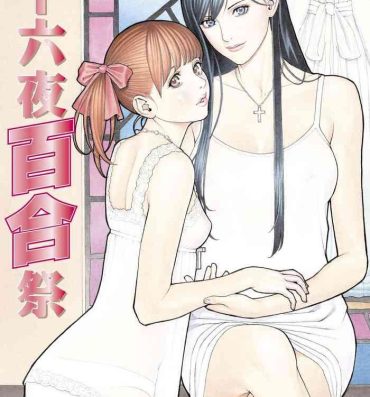 Piroca Izayoi Yuri Matsuri- Maria sama ga miteru hentai Real Sex