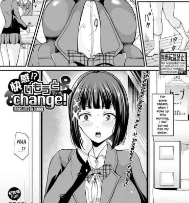 Time Kaikan!? Imouto Change! | Pleasure!? Younger Sister Change! Amateur Porno