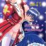 Body SHIO! Vol. 11- Sakura taisen hentai Interracial Sex