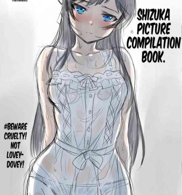 Vecina Shizuka E Matome Hon | Shizuka Picture Compilation Book.- The idolmaster hentai Tranny Porn