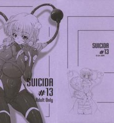 Doctor Sex Suicida #13- Kemeko deluxe hentai Jacking Off