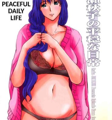 Usa Minase Akiko no Heion na Nichijou – Akiko Minase's Peaceful Daily Life- Kanon hentai Negra