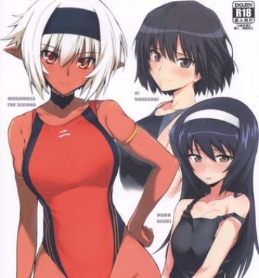 Clothed Sex Mousou Zakki MURAMURA- Girls und panzer hentai Amagami hentai Full metal daemon muramasa hentai Hot Teen
