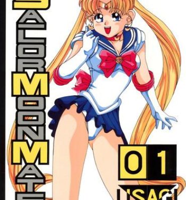 Italiano Sailor Moon Mate 01 – Usagi- Sailor moon hentai Groping