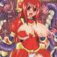 Culote Shield Knight Elsain Vol. 5 Naughty Queen Chica