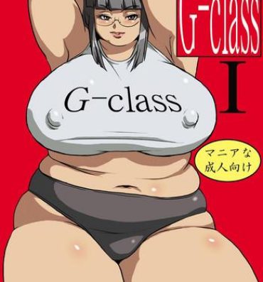 Stepson [DoomComic (Shingo Ginben)] G-class Kaa-san | G-class I Chapter 1 and 2 (G-class I) [English] [Laruffii] Teensex