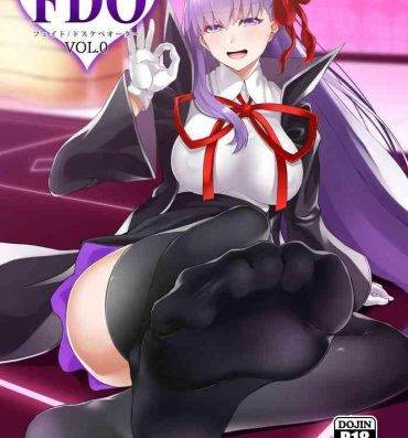 Shavedpussy FDO Fate/Dosukebe Order VOL.0- Fate grand order hentai Old And Young
