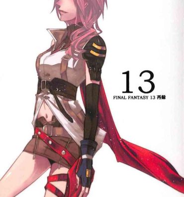 Group Sex Final Fantasy 13 Fan book Submissive