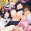 Hard Sex InCha Couple ga You Gal-tachi to SEX Training Suru Hanashi 2- Original hentai Novinho