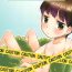 Stepdaughter Onani Slime no Himitsu- Original hentai Cumshots