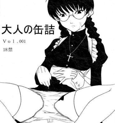 Family Porn Otona no Kandume Vol.001- Guilty gear hentai Black lagoon hentai Strip