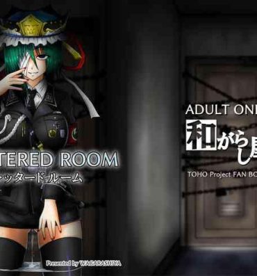 Asslicking Shuttered Room- Touhou project hentai Fucked