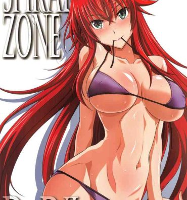 Pigtails SPIRAL ZONE DxD II- Highschool dxd hentai Thief