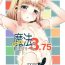 Asstomouth Toriatsukai Chuui!! Mahou no Datsumou Cream. 3.75- Original hentai Gay Broken